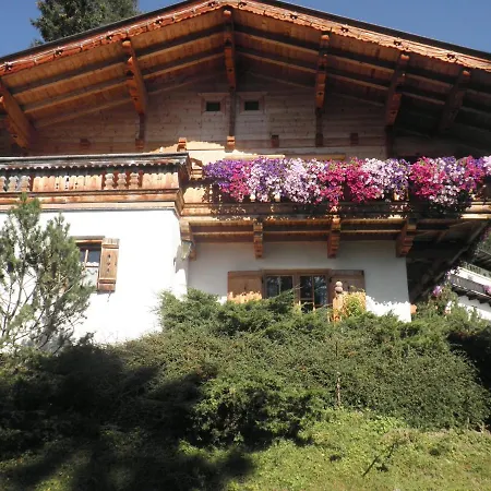 Haus Gilfert Апартаменты