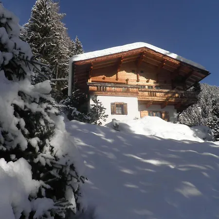 Διαμέρισμα Haus Gilfert