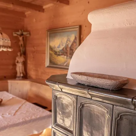 Haus Gilfert Апартаменты Пилль
