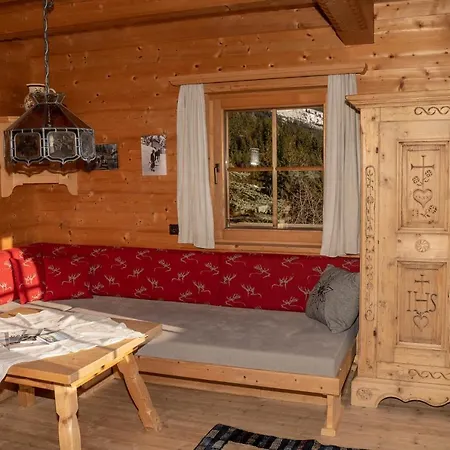 Haus Gilfert Pill