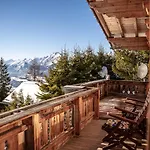 Апартаменты Haus Gilfert Пилль