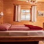 Апартаменты Haus Gilfert *