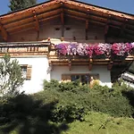 Haus Gilfert Daire